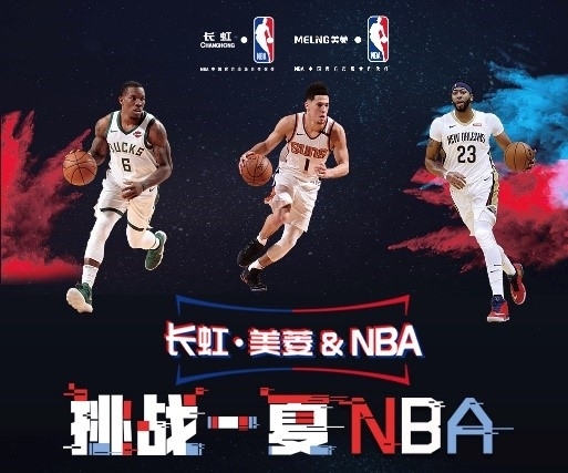 程总的