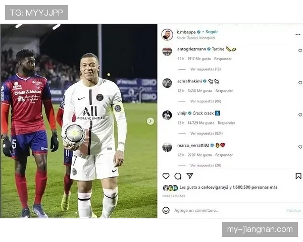 姆巴佩 vs 维尼修斯：左边锋进攻效率与战术角色对比